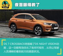 但据目前获得的材料显示Entune3.0的功能大多是丰